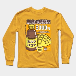 Breakfast time! Long Sleeve T-Shirt